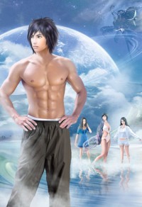 神穿狂妃:美男,別賣萌!