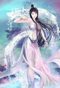 攝政王的小閒妻 章節