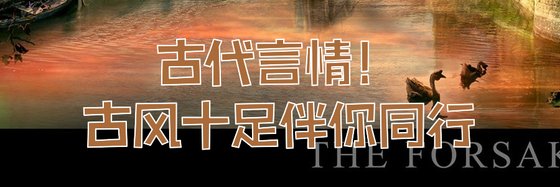點一下吧！不會讓你失望的喲！